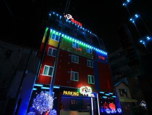 Busan South Korea Booking Discount agoda.com