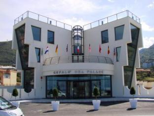 Cefalu Italy Booking Discount agoda.com