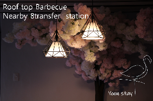 Seoul South Korea Booking Discount agoda.com