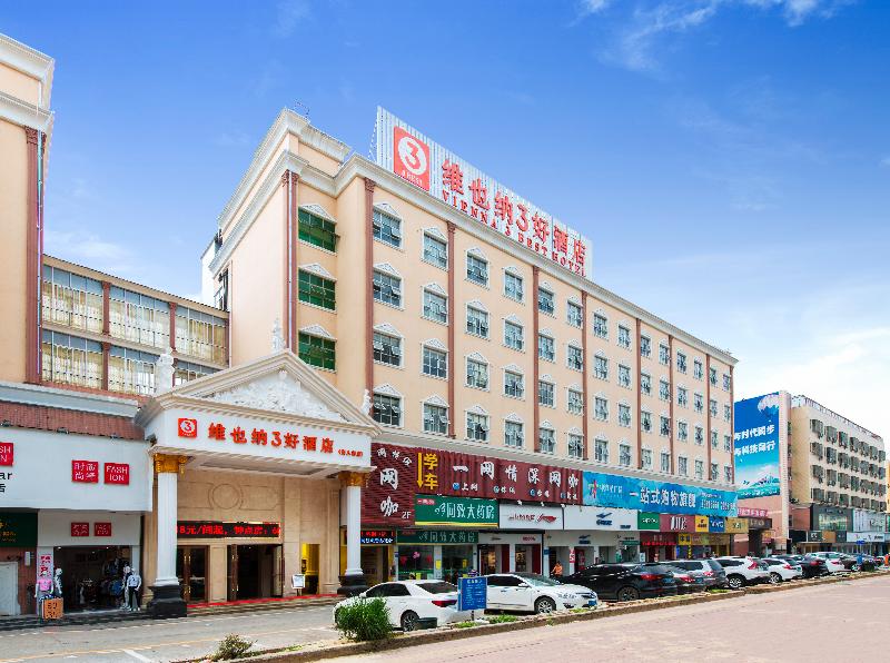 Shenzhen China Booking Discount agoda.com