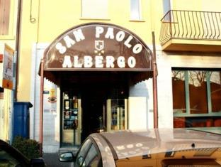 Ferrara Italy Booking Discount agoda.com