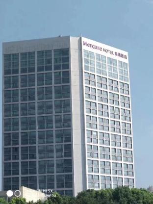 Suzhou China Booking Discount agoda.com