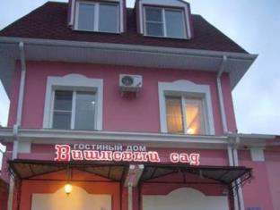 Taganrog Russia Booking Discount agoda.com