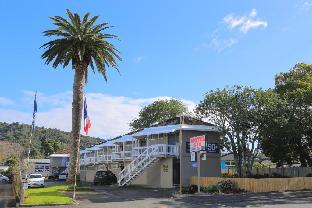 Whangarei New Zealand Booking Discount agoda.com