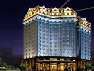 Wuhan China Booking Discount agoda.com