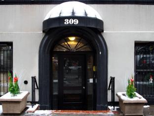 New York (NY) United States Booking Discount agoda.com