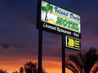Mount Isa Australia Booking Discount agoda.com