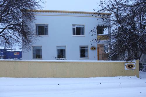 Akureyri Iceland Booking Discount booking.com