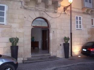 Syracuse Italy Booking Discount agoda.com