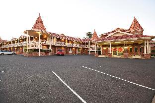 Dubbo Australia Booking Discount agoda.com