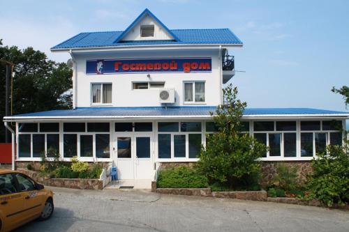 Lazarevskoye Russia Booking Discount agoda.com