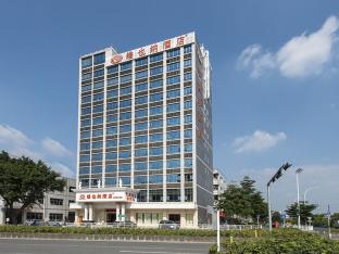 Shenzhen China Booking Discount agoda.com