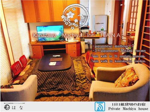 Kanazawa Japan Booking Discount agoda.com