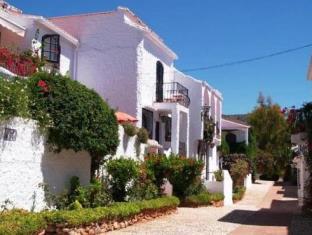 Nerja Spain Booking Discount agoda.com