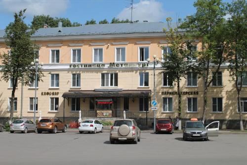 Volkhov Russia Booking Discount agoda.com