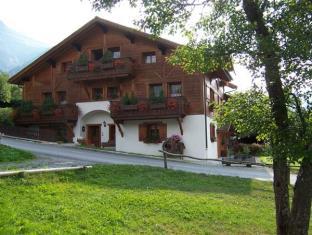 Les Houches France Booking Discount agoda.com