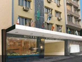 Rio De Janeiro Brazil Booking Discount agoda.com