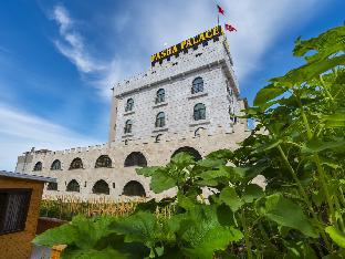 Istanbul Turkey Booking Discount agoda.com