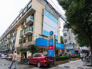 Shanghai China Booking Discount agoda.com