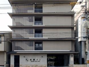 Kyoto Japan Booking Discount agoda.com