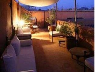 Marrakech Morocco Booking Discount agoda.com