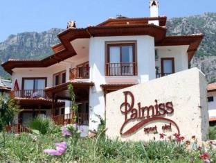 Akyaka Turkey Booking Discount agoda.com