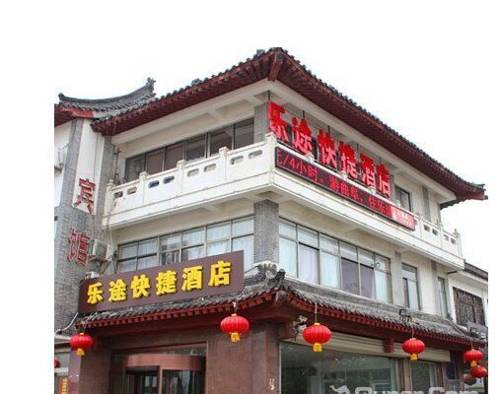 Qufu China Booking Discount booking.com