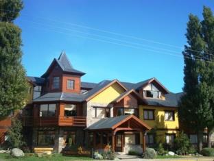 El Calafate Argentina Booking Discount agoda.com