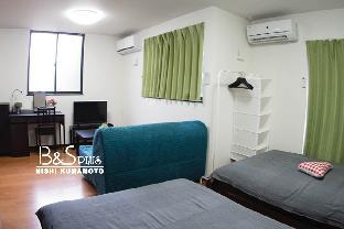 Kumamoto Japan Booking Discount agoda.com