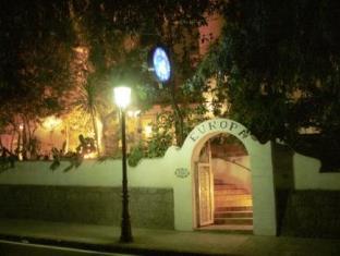 Ischia Island Italy Booking Discount agoda.com