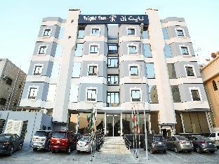 Al-Khobar Saudi Arabia Booking Discount agoda.com