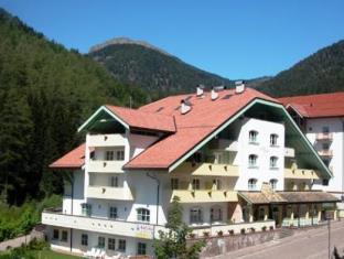 Tesero Italy Booking Discount agoda.com