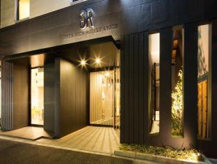 Kyoto Japan Booking Discount agoda.com