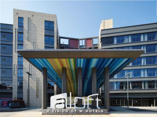 Dongguan China Booking Discount agoda.com