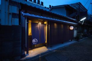 Kyoto Japan Booking Discount agoda.com