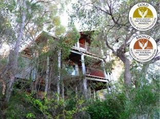 Albany Australia Booking Discount agoda.com