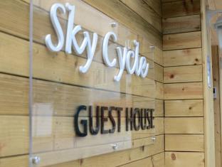 Seoul South Korea Booking Discount agoda.com