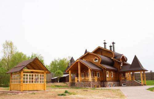 Afanasyevo Russie Réservation Réduction booking.com