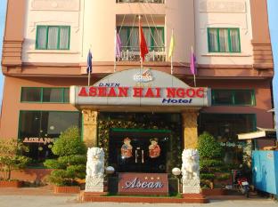 Halong Vietnam Booking Discount agoda.com