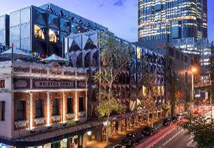 Sydney Australia Booking Discount agoda.com