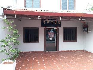 Malacca Malaysia Booking Discount agoda.com
