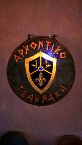 Ano Lechonia Greece Booking Discount booking.com