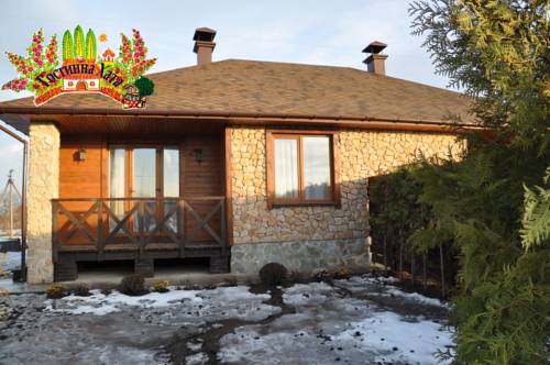 Pochayiv Ukraine Réservation Réduction booking.com