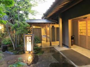 Yufu Japan Booking Discount agoda.com