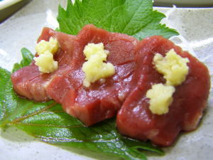 Kiso Japan Booking Discount agoda.com