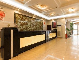 Shanghai China Booking Discount agoda.com