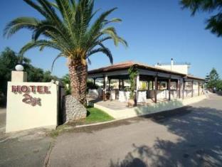 Kyparissia Greece Booking Discount agoda.com