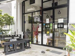 Singapore Singapore Booking Discount agoda.com