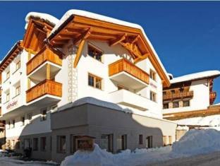 Serfaus Austria Booking Discount agoda.com