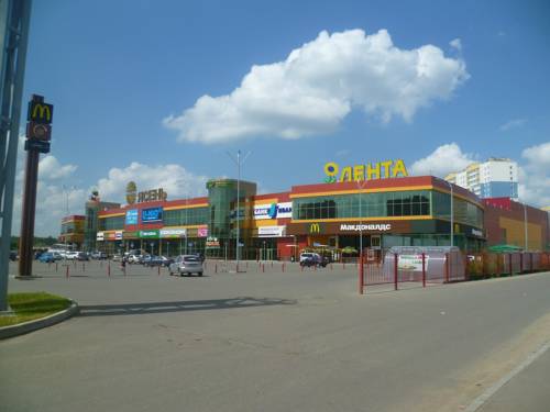 Ivanovo Russia Booking Discount booking.com